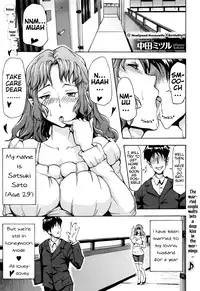 [Nakata Mitsuru] Nee, Anata... Inu o Kawanai? | Hey, honey... Why don't we get a dog? (Kemono DIRECT 3) [English] [Mynock]