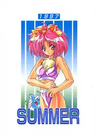 [SLIME INN] Ragdoll 2