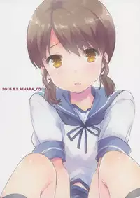 [Aihara Otome (Nyoriko)] Shirayuki to Koi suru Hibi 2 (Kantai Collection -KanColle-) [2015-05-27]