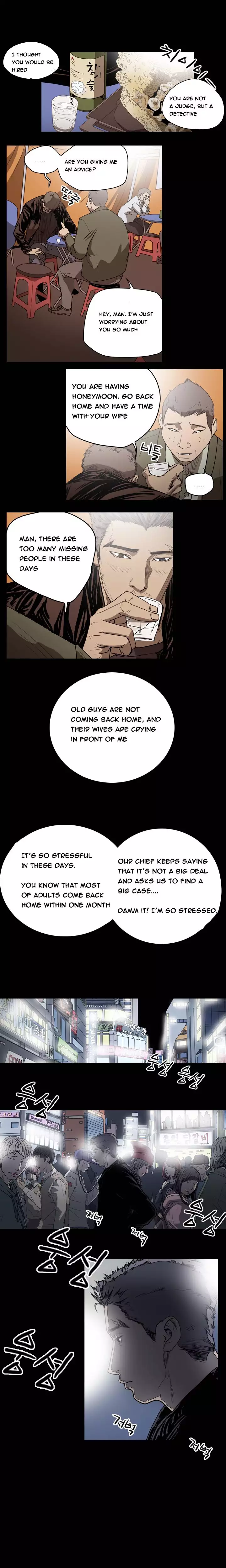 Kitsch | Disrespectful Bitch Ch. 1-64