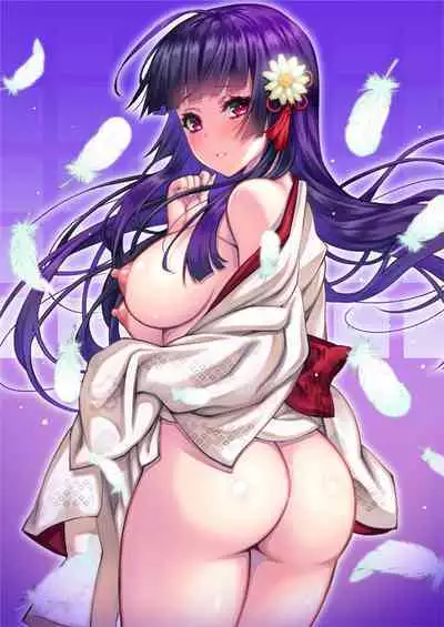 Niku Miko no Utage Gaiden