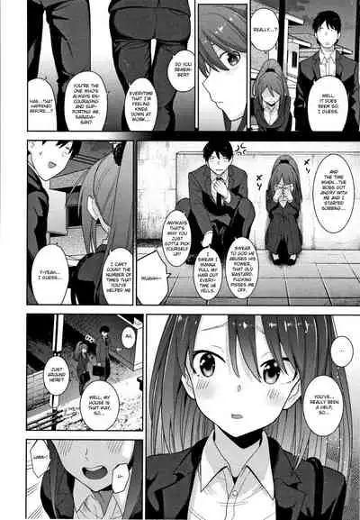[Azuse] Kawaii Onnanoko o Tsuru Houhou | Method to catch a pretty girl Ch. 1-8 [English] [GMDTranslations]