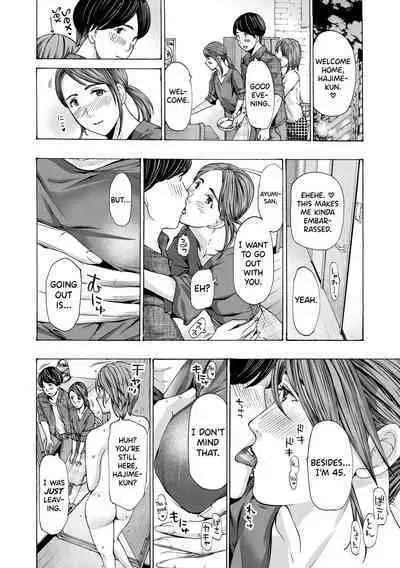 [Asagi Ryuu] Onee-san ga Iyashite Ageru Ch.1-6 [English] [biribiri] [Digital]