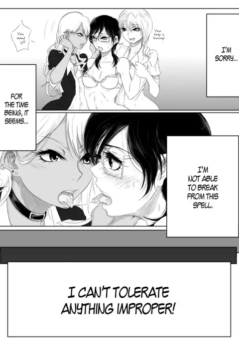 Kairaku no Heya ~Room of a pleasure~ | Room of Pleasure