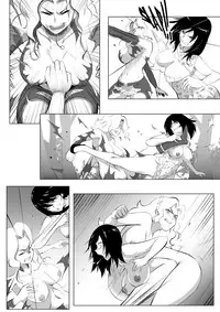 HSDK: After the Sunset B (KOMETOZE)