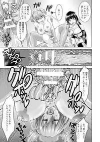 ANGEL Club 2018-01 [Digital]