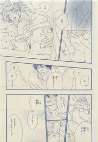 Chara Selection 2015-05