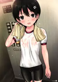 (C89) [sol-fa-soft (Various)] Bishonure Shoujo-tachi