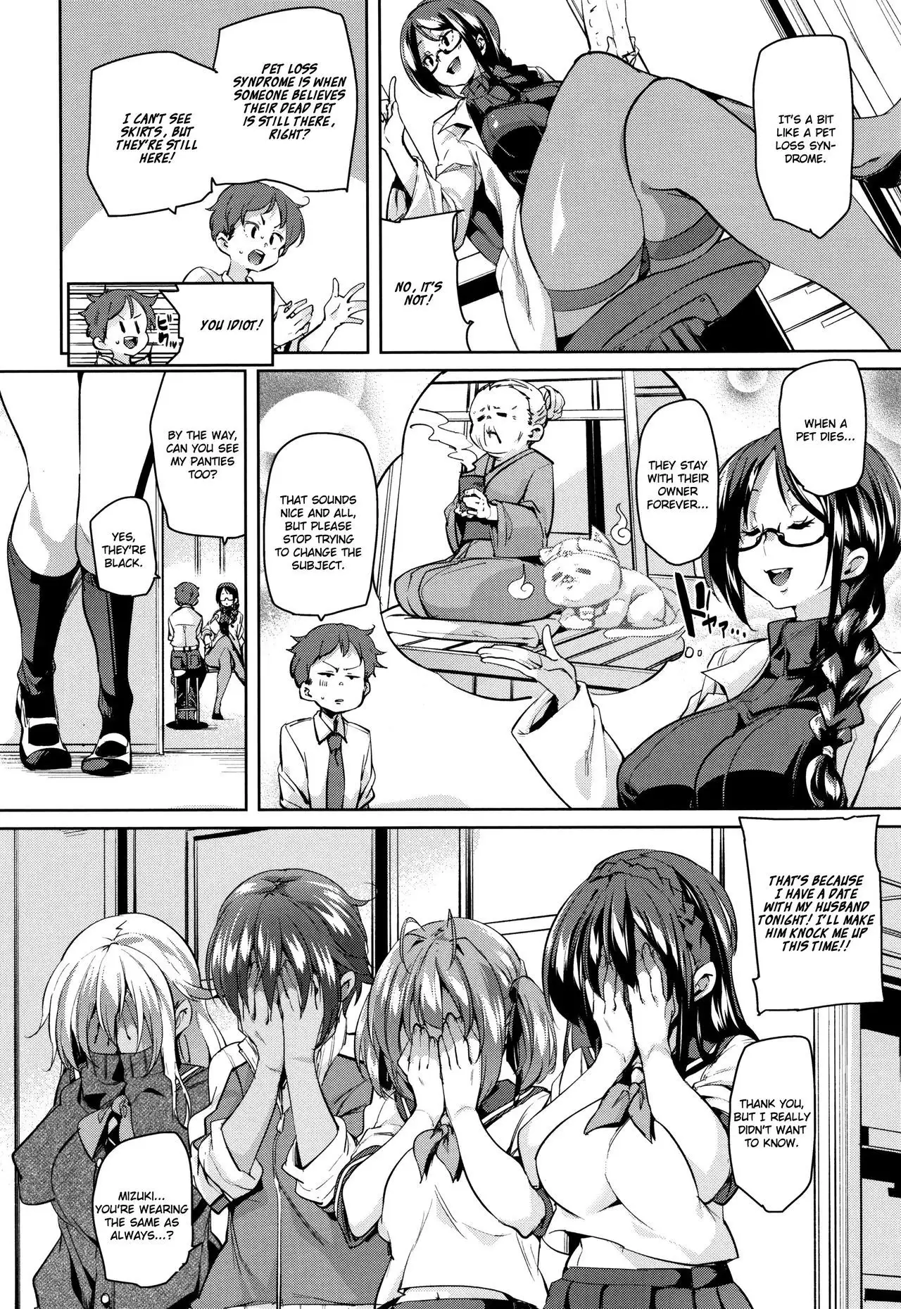 Shita no Okuchi de Chu ♥ Chu ♥ Shiyo | Let's Kiss With The Lower ♥ Mouth Ch.1-5