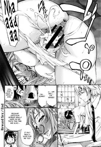 [Nakata Modem] Houkei Nama Ijiri Ch. 1-10 [English] [YQII]