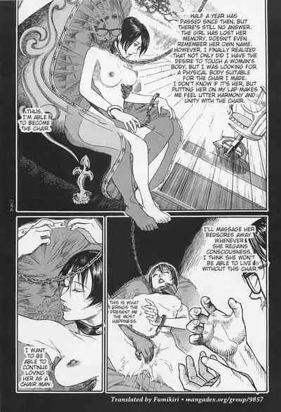 [OHKOSHI Koutarou] - Detective Investigating Bizarre Case (Ryouki Keiji MARUSAI) - [ENGLISH]