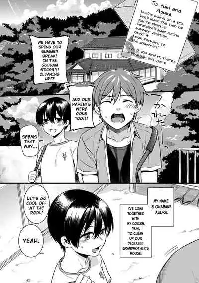 Onna no A○ko Demou… Iku Ore no Karada de Daibousou! Itoko no Dekka i “Are” ni Nando Mo Zetchou 1 | My Woman's Pussy Is... Cummiiing My Body Has Gone Wild!? Endlessly Climaxing With My Cousin's Huge "Thing"