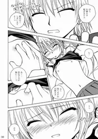 (SC35) [Ringo Koucha (Futatsuki Kazuo, Kashimi Masao, Takamiya Sakura)] Daijoubu ! Kore Mizugi Dakara ! (Hayate the Combat Butler)