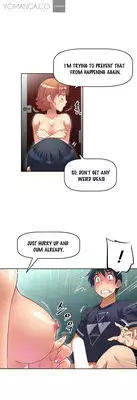 Brawling Go 0-14 Chapters (To be continued)