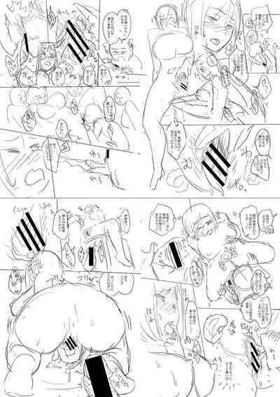 Harem Gasshuku Ecchi na Jiyuu Kenkyuu Shiyo