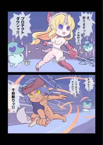 [Hanamaru! (○maru)] Rogue-kun to Fennai-chan ga Ecchi suru Hanashi (Seiken Densetsu 3)