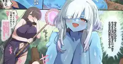 Dai Pinch! Slime VS Yuusha-kun!