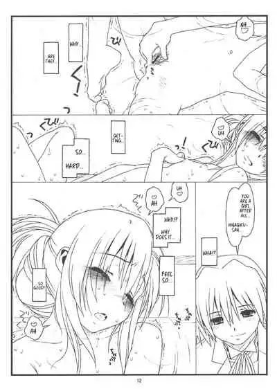 Orera to Kanojo ga Dorei to Shujin de Seitokaichou | How We Turned The School Council President Into Our Personal Slave