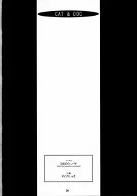 (C74) [DECOPPACHI (Hidiri Rei)] CAT&DOG (CODE GEASS: Lelouch of the Rebellion) [English]