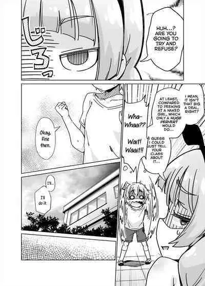 [Hanaya] I Fucking LOVE Fully-Nude Desk-Diddling! [English] [Charles210]