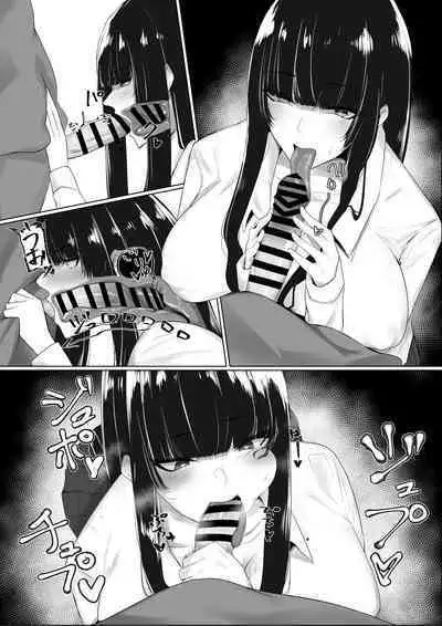 Tonari no Seiso-kei Gouhou JK ni Chijyo rarete