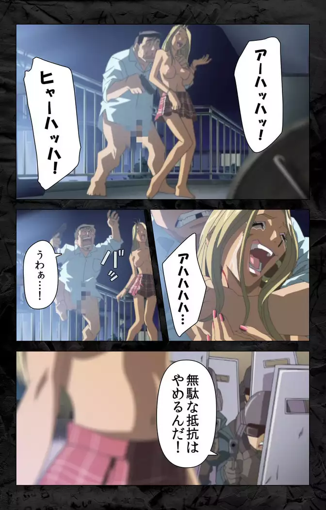 Hana no joshi-ana nyūsukyasuta Etsuko-sei de ikimasu! kanzenhan