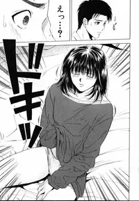 [Yuuki Ryo] Crimson Heart 1