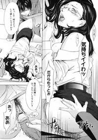 COMIC Megastore H 2003-03