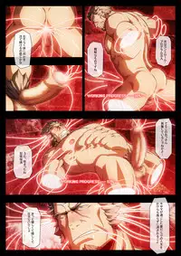 [Tora Shutsubotsu Chuui (Zelo Lee)] HIGH VOLTAGE (Mobile Suit Gundam Tekketsu no Orphans)