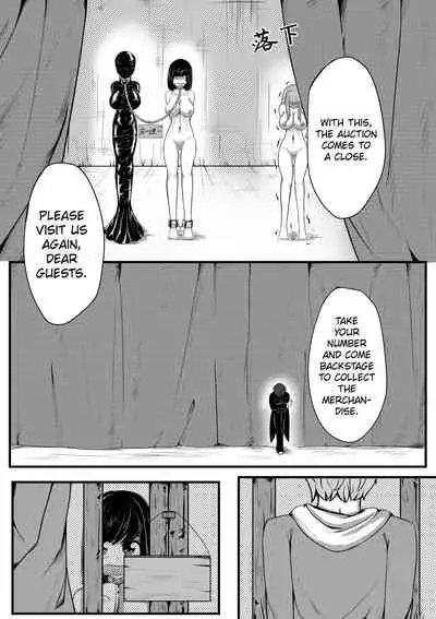 [HLL.ALSG99] Whisper of Guidance 1-18 [Complete] [English] [CrowKarasu]