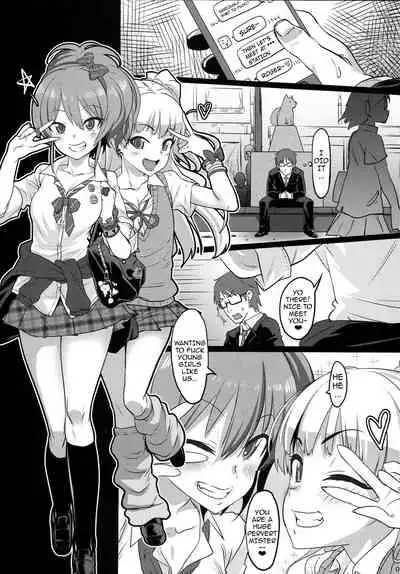 TOKIMEKI Enkou RHYTHM | TOKIMEKI Prostitution RHYTHM