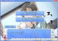 [Tsukemon-dou] Nyaruko-san no Hastur-kun Route Gaiden ~Dakara Save wa Komame ni to, Arehodo...!~ (Haiyore! Nyaruko-san!) [Digital]