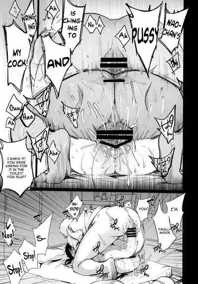 [TWILIGHT DUSK (Aya)] Tsutomesaki no Musume-san o Oishiku Itadaku Hon Teishoukuya Hen [English] [constantly]