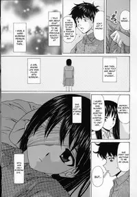 [Fuuga] Mako [English] [desudesu]