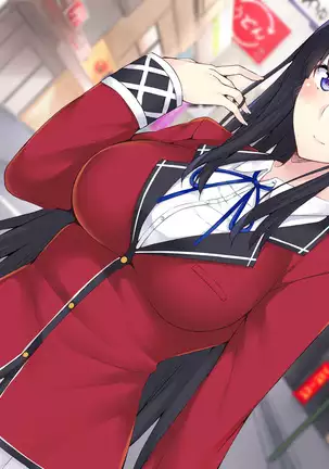 Ojou-sama wa Suppo Kibou!? ~Suppo de Doutei Sutetara JK Ojou-sama no SeFri ga Dekita Hanashi~