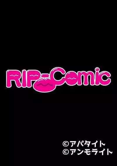 [BENETTY] Bijo to Injuu Vol. 6 ~Ishu Kouhai SEX!!I Sekai no Junai wa Noukou Noumitsu~ "FetiColle! Series"