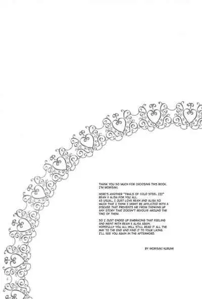 (C94) [C.A.T (Morisaki Kurumi)] Party night (The Legend of Heroes: Trails of Cold Steel III) [English] {Hennojin}