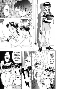 [NeWMeN] Secret Plot DEEP Ch. 1-2 [English] [ShadowRFox]