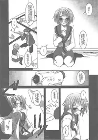 (C74) [Digital Lover (Nakajima Yuka)] DL-SOS soushuuhen (The Melancholy of Haruhi Suzumiya)