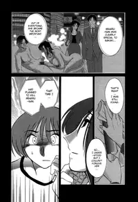 [TsuyaTsuya] Tatoeba Haha Ga 6 [English] [Sei-Jin]