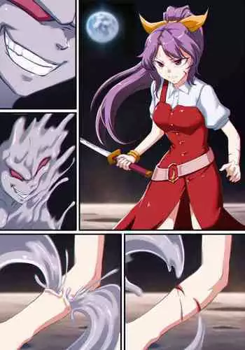 Touhou Project | Project Shrine Maiden - Watatsuki no Yorihime