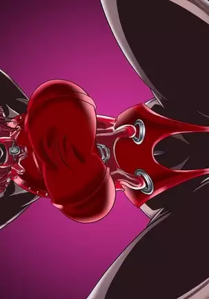 ドミギュラス・レポート