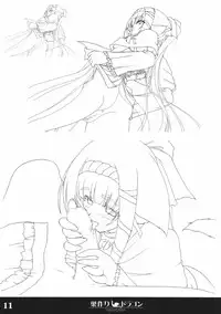 (C70) [Tamatebako (Sasaki Tamaru)] Softhouse Chara no Kuseni Gengashuu - Sudukuri Dragon & Level Justice