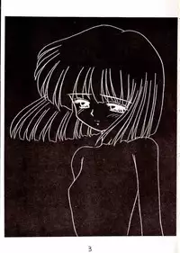 [Asanoya] Hotaru III (Sailor Moon)