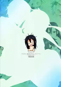 (C87) [Wata 120 Percent (Menyoujan)] SHE NON-STOP (Sword Art Online) [Chinese] [final個人漢化]