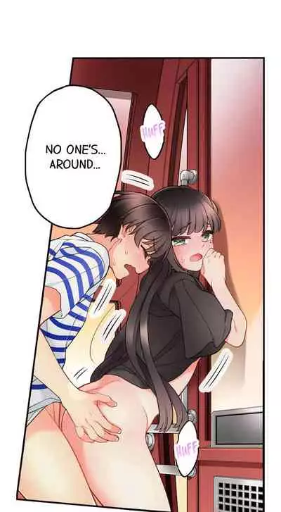 [Aoki Nanase] My Friend Came Back From the Future to Fuck Me (Ongoing) (Ch. 1 - 21)