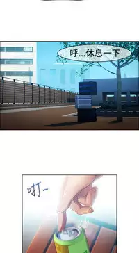 [Studio Gale] Lady Garden 淑女花苑 第一季 [Chinese]