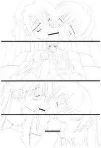 (COMIC1☆2) [Takanaedoko (Takanae Kyourin)] Naedoko Ikusei Kansatsu Kiroku (Various)