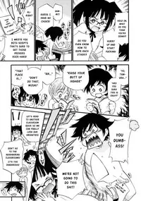 [Kamirenjaku Sanpei] SCHOOL LOVE TEACHER #3 (COMIC RiN 2010-03) [English] [Risette]