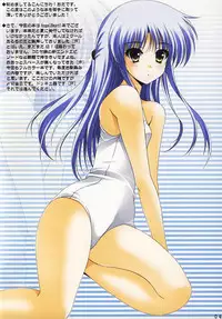 (Puniket 22) [HATENA-BOX (Oda Ken'ichi)] TSUBASA★ (Angel Beats!)